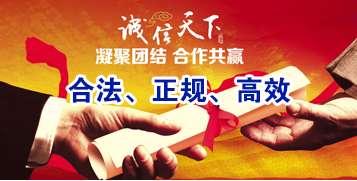 长汀讨账公司